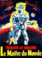 Tobor the Great - French Movie Poster (xs thumbnail)