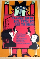 The Great St. Trinian&#039;s Train Robbery - Cuban Movie Poster (xs thumbnail)