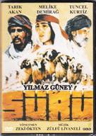 S&uuml;r&uuml; - Turkish Movie Cover (xs thumbnail)