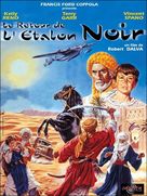 The Black Stallion Returns - French DVD movie cover (xs thumbnail)