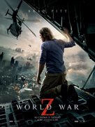 World War Z - French Movie Poster (xs thumbnail)