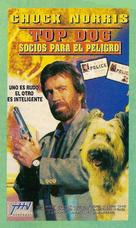 Top Dog - Argentinian VHS movie cover (xs thumbnail)