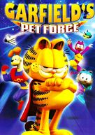 Garfield&#039;s Pet Force - DVD movie cover (xs thumbnail)