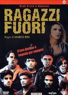 Ragazzi fuori - Italian Movie Cover (xs thumbnail)
