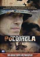 Polumgla - German DVD movie cover (xs thumbnail)