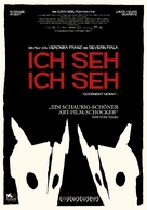 Ich seh, Ich seh - Swiss Movie Poster (xs thumbnail)
