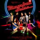 Mumbai Salsa - Indian Movie Poster (xs thumbnail)