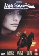 Ladyhawke - Belgian DVD movie cover (xs thumbnail)