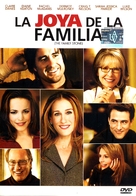 The Family Stone - Argentinian DVD movie cover (xs thumbnail)