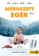 Wilde Maus - Hungarian Movie Poster (xs thumbnail)