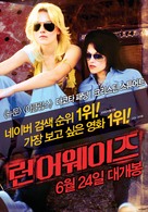 The Runaways - South Korean Movie Poster (xs thumbnail)