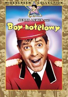 The Bellboy - Polish DVD movie cover (xs thumbnail)