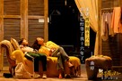 Bao Li Tu Zi - Chinese Movie Poster (xs thumbnail)