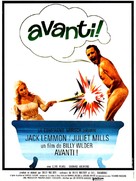 Avanti! - French Movie Poster (xs thumbnail)