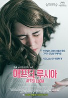 Despu&eacute;s de Luc&iacute;a - South Korean Movie Poster (xs thumbnail)