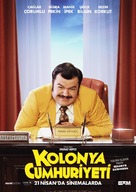 Kolonya Cumhuriyeti - Turkish Movie Poster (xs thumbnail)
