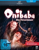 Onibaba - German Movie Cover (xs thumbnail)