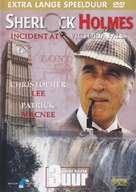 Incident at Victoria Falls - Dutch DVD movie cover (xs thumbnail)