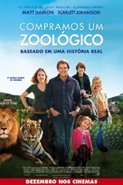 We Bought a Zoo - Brazilian Movie Poster (xs thumbnail)