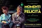 Momenti di trascurabile felicit&agrave; - Italian Movie Poster (xs thumbnail)