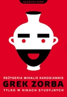 Alexis Zorbas - Polish Movie Poster (xs thumbnail)