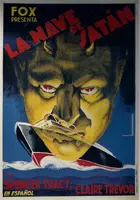 Dante's Inferno Poster