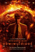 Oppenheimer - Thai Movie Poster (xs thumbnail)