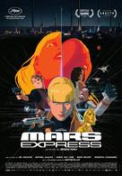 Mars Express - Portuguese Movie Poster (xs thumbnail)