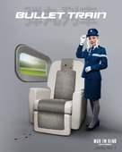Bullet Train - German Movie Poster (xs thumbnail)