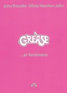 Grease - Spanish Movie Cover (xs thumbnail)