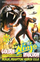 Golden Ninja Invasion - Dutch Movie Cover (xs thumbnail)