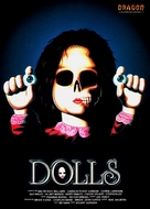 Dolls - German DVD movie cover (xs thumbnail)