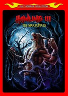 Howling III - German poster (xs thumbnail)