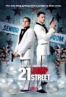 21 Jump Street - Movie Poster (xs thumbnail)
