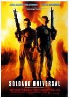 Universal Soldier - Spanish Movie Poster (xs thumbnail)