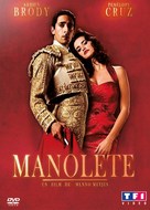 Manolete - French DVD movie cover (xs thumbnail)
