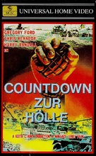 Hong Kong - German VHS movie cover (xs thumbnail)