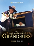 La folie des grandeurs - French DVD movie cover (xs thumbnail)