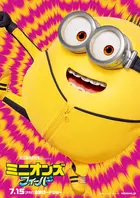 Minions: The Rise of Gru Poster