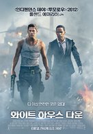 White House Down - South Korean Movie Poster (xs thumbnail)