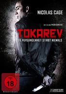 Tokarev - German DVD movie cover (xs thumbnail)