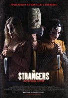 The Strangers: Prey at Night - Greek Movie Poster (xs thumbnail)