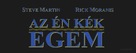 My Blue Heaven - Hungarian Logo (xs thumbnail)