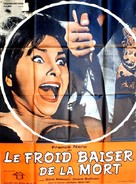 Il terzo occhio - French Movie Poster (xs thumbnail)