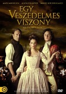 En kongelig aff&aelig;re - Hungarian DVD movie cover (xs thumbnail)