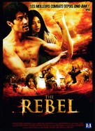 The Rebel - French DVD movie cover (xs thumbnail)