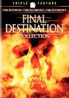 Final Destination 3 - DVD movie cover (xs thumbnail)