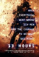 13 Hours: The Secret Soldiers of Benghazi - Danish Movie Poster (xs thumbnail)