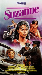 Suzanne - German VHS movie cover (xs thumbnail)