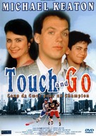 Touch and Go - French DVD movie cover (xs thumbnail)